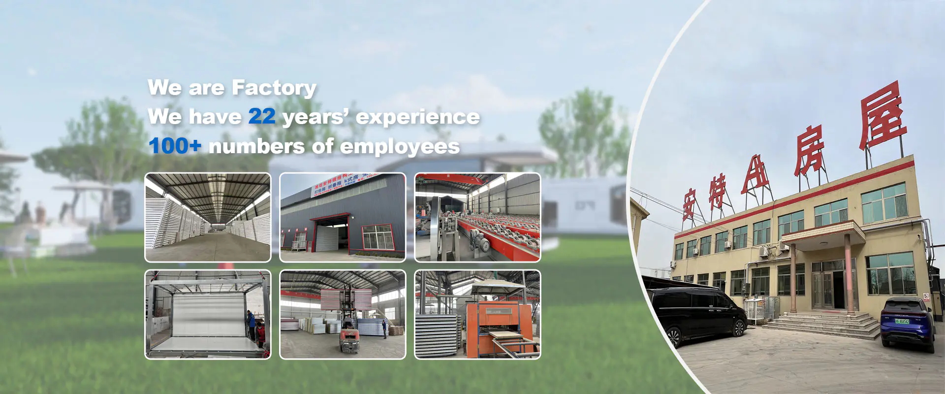 Usine professionnelle de maison de conteneur