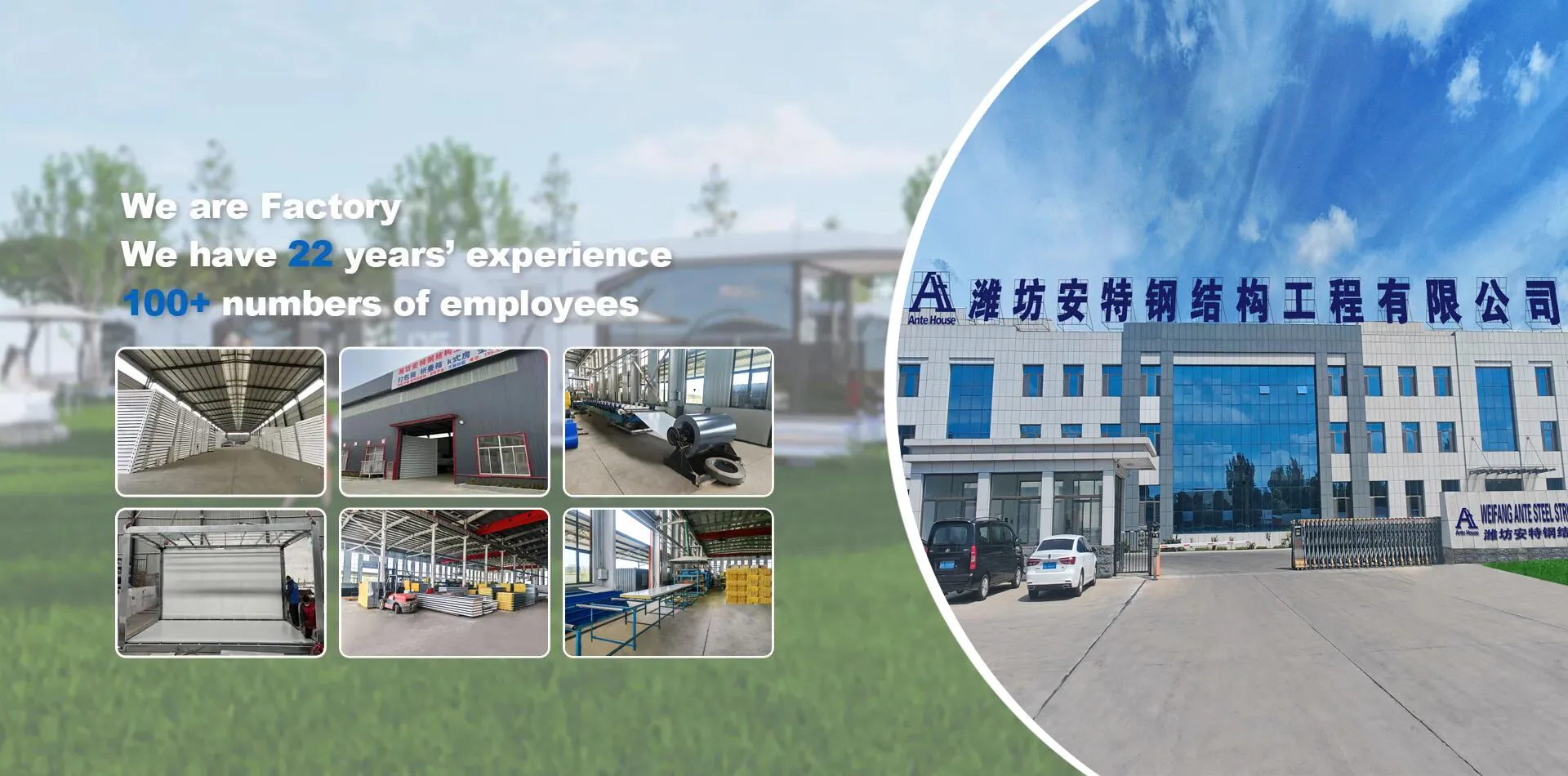 Usine professionnelle de maison de conteneur